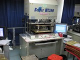 E-test